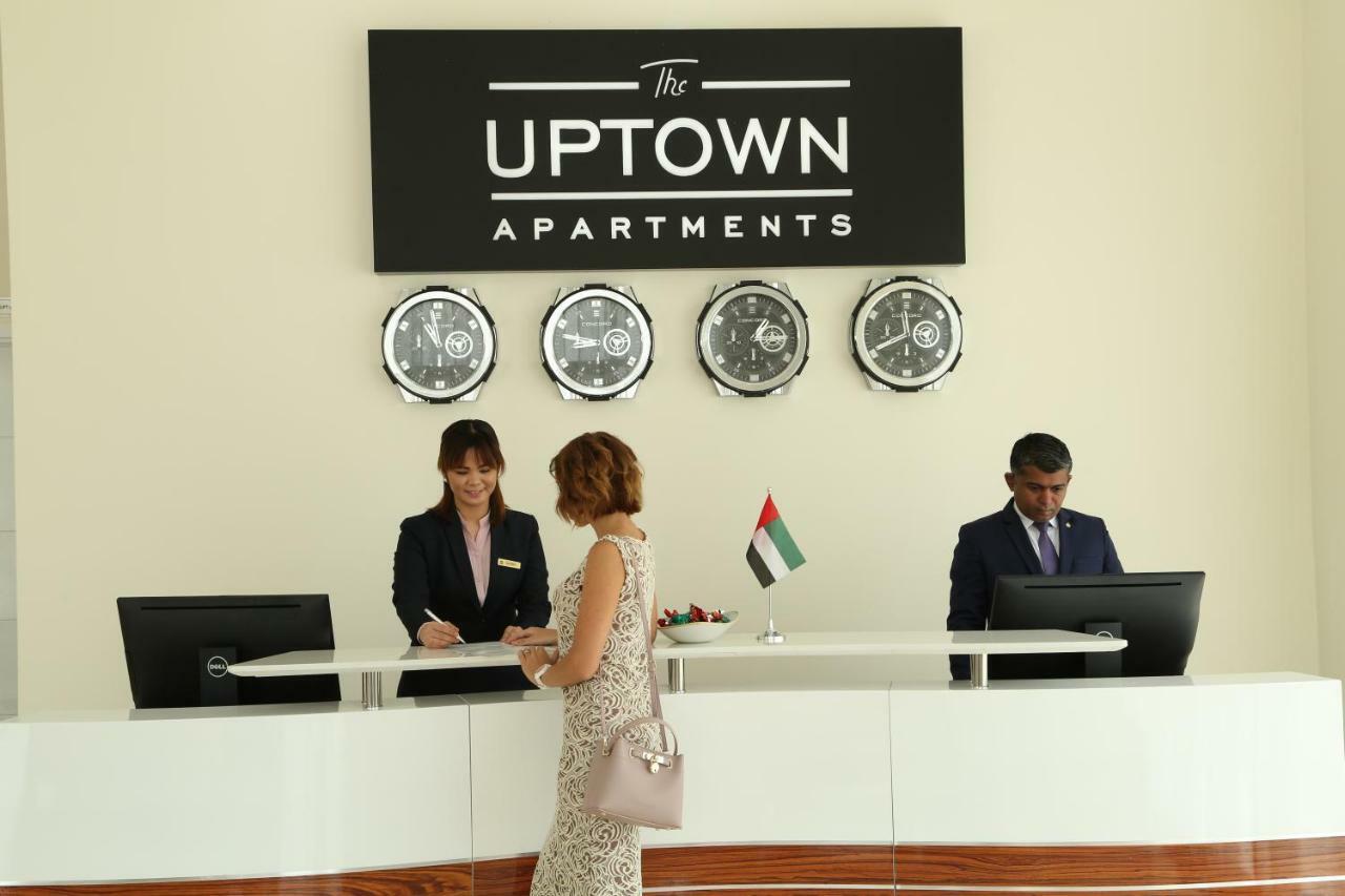 Uptown Hotel Apartment Fujairah By Gewan מראה חיצוני תמונה
