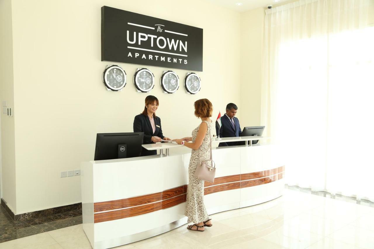 Uptown Hotel Apartment Fujairah By Gewan מראה חיצוני תמונה